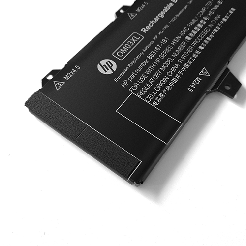 EliteBook x360 1040 Series battery