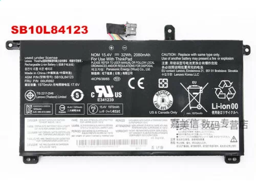 Genuine battery for Lenovo ThinkPad T570 20H9005DUS  