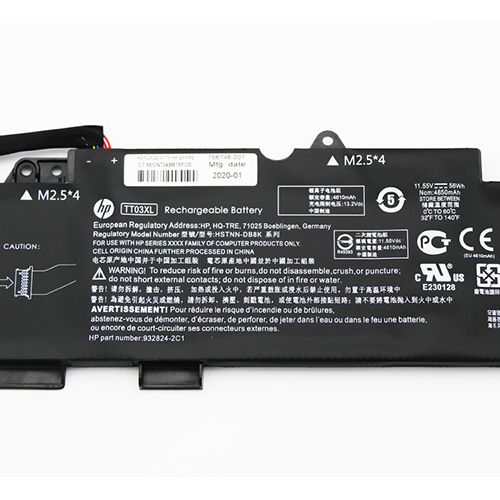 EliteBook 850 G5 battery