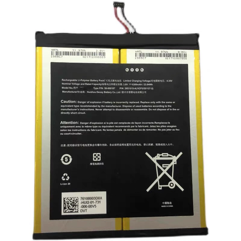 battery for Amazon 26S1015-A
