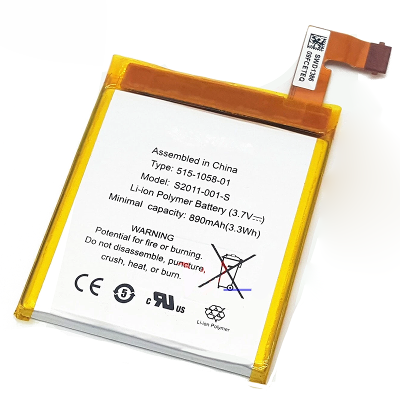 battery for Amazon 515-1058-01