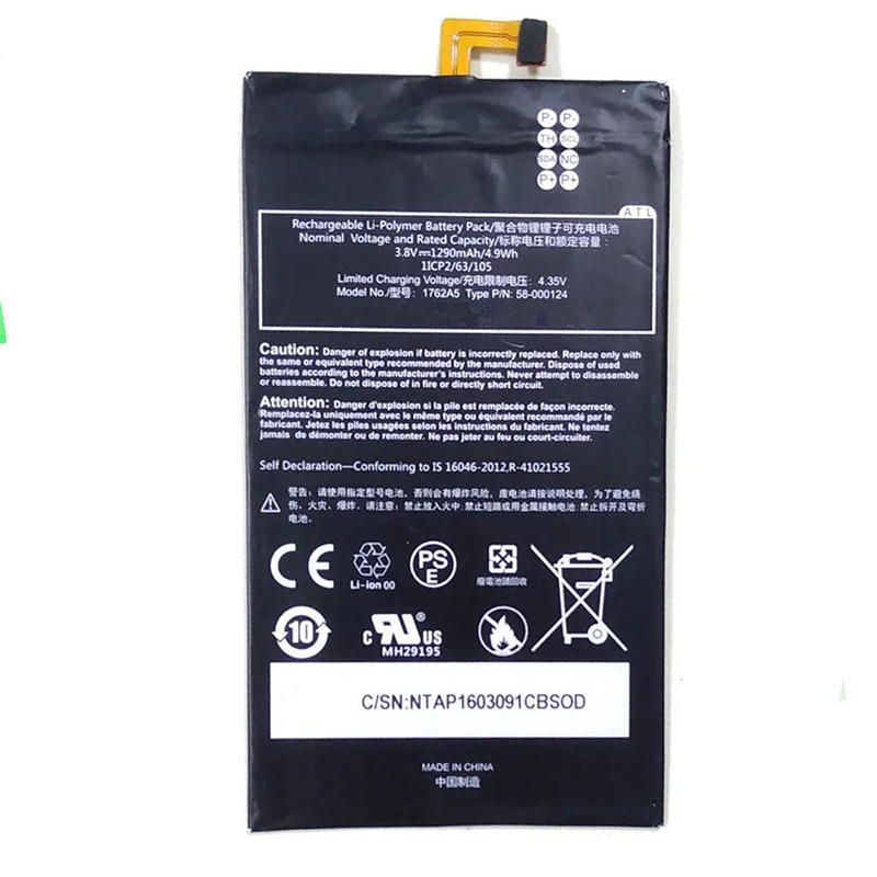 battery for Amazon 58-000124