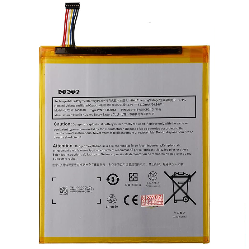 battery for Amazon 58-000161