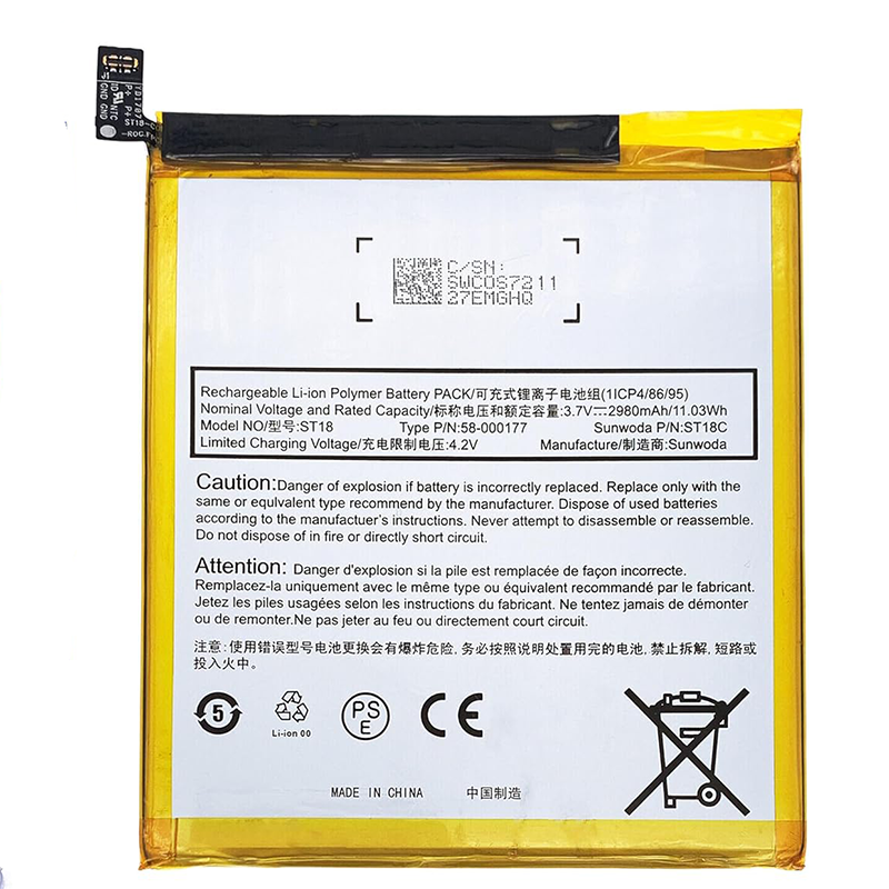battery for Amazon 58-000177