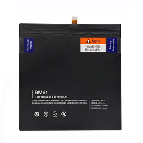 battery for Xiaomi BM61
