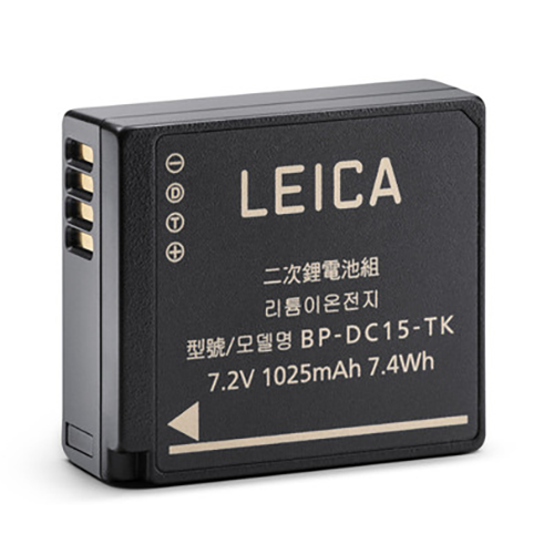 Leica C-Lux battery