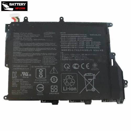 laptop battery for Asus VivoBook S420FA  