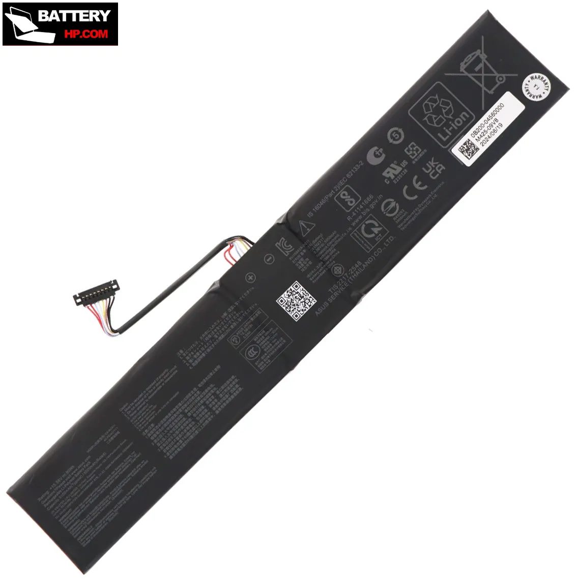 laptop battery for Asus ROG Ally X