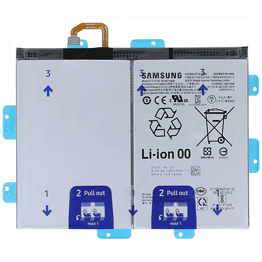 Battery for Samsung SM-X716 8160mAh 3.88V