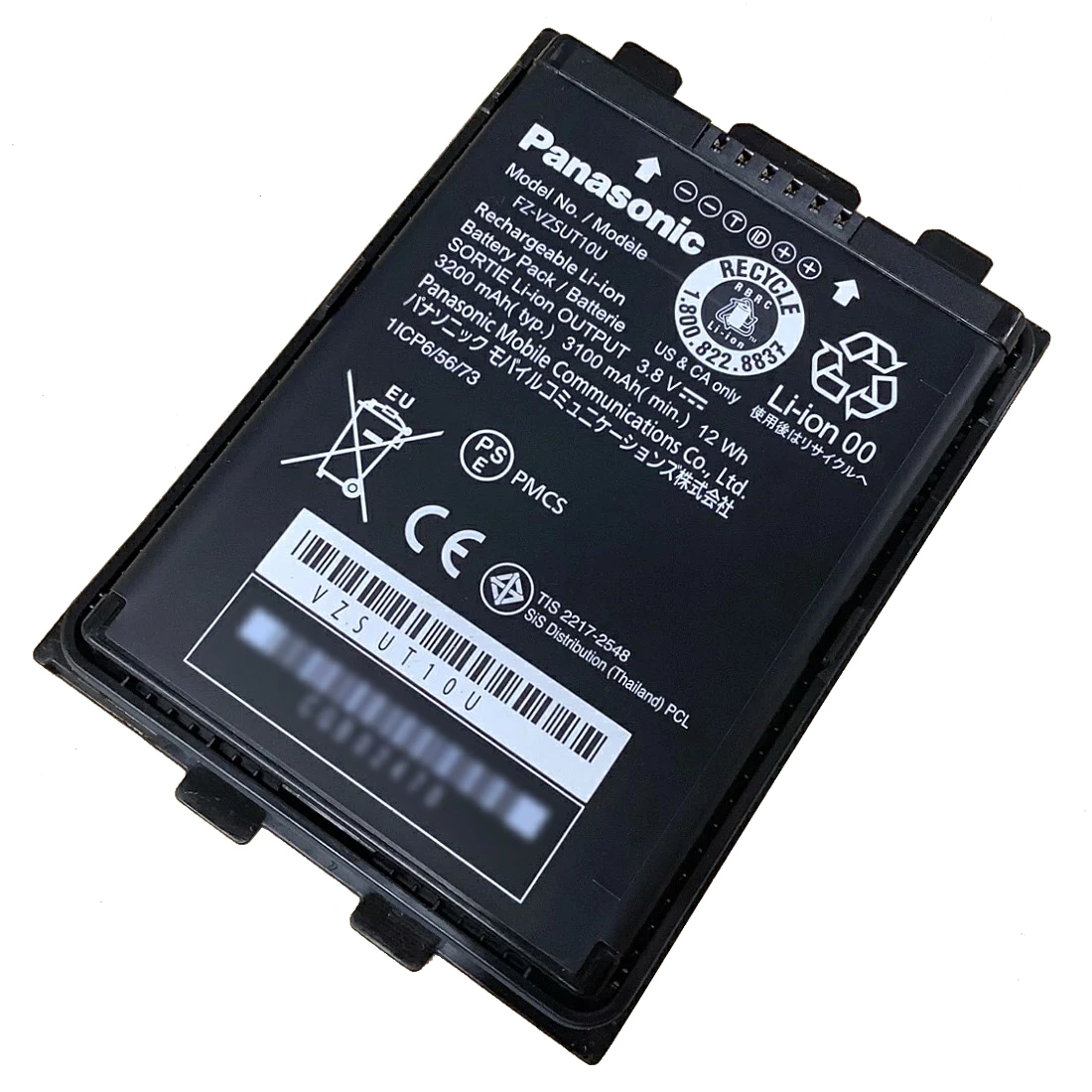 battery for Panasonic FZ-T1BF