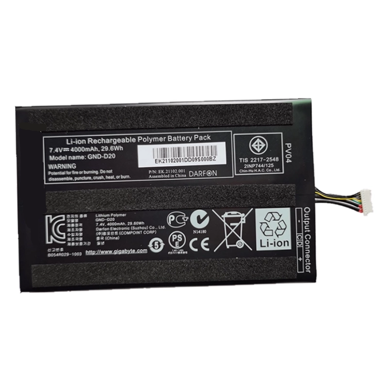battery for Gigabyte S1081