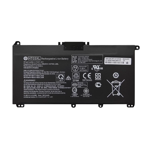 battery for HP 470 G7