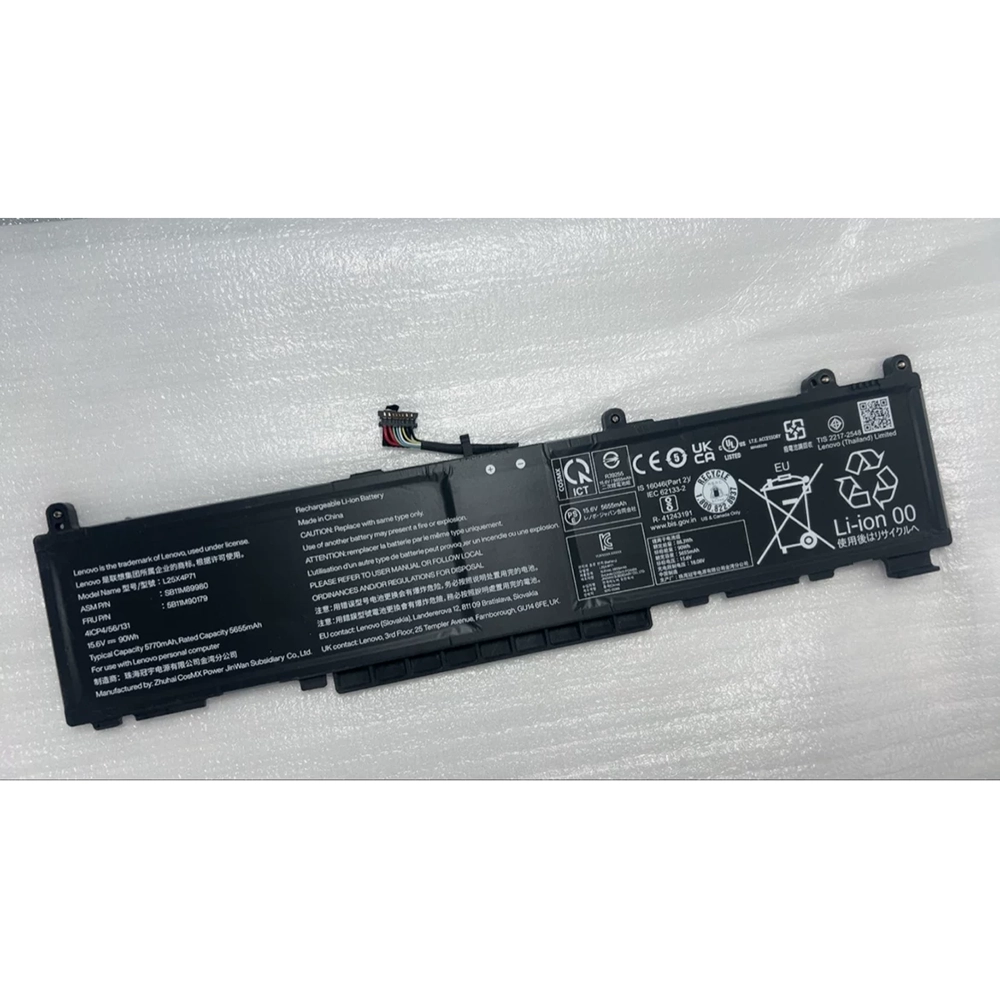 battery for Lenovo Legion Y7000 2025