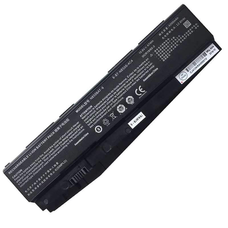 battery for CLEVO SCHENKER Work 17  