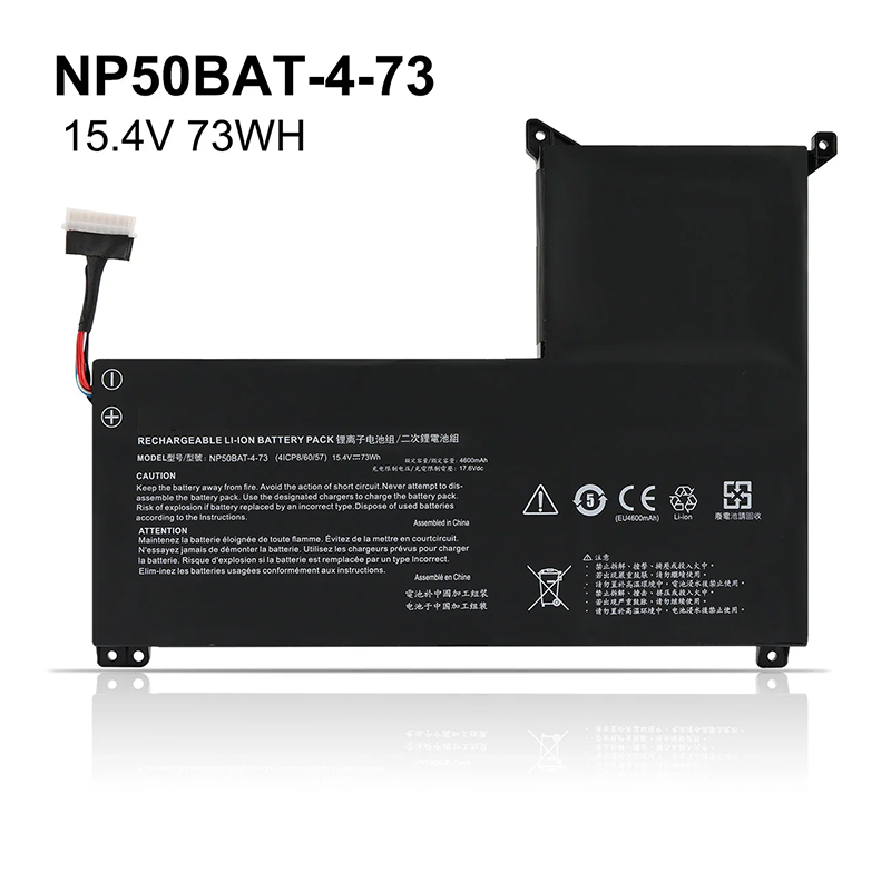 CLEVO NP50BAT-4-73 Laptop Battery 73WH/
