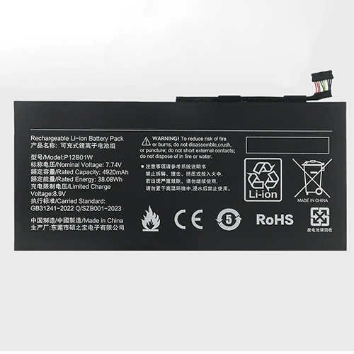 battery for Xiaomi Book S 12.4  