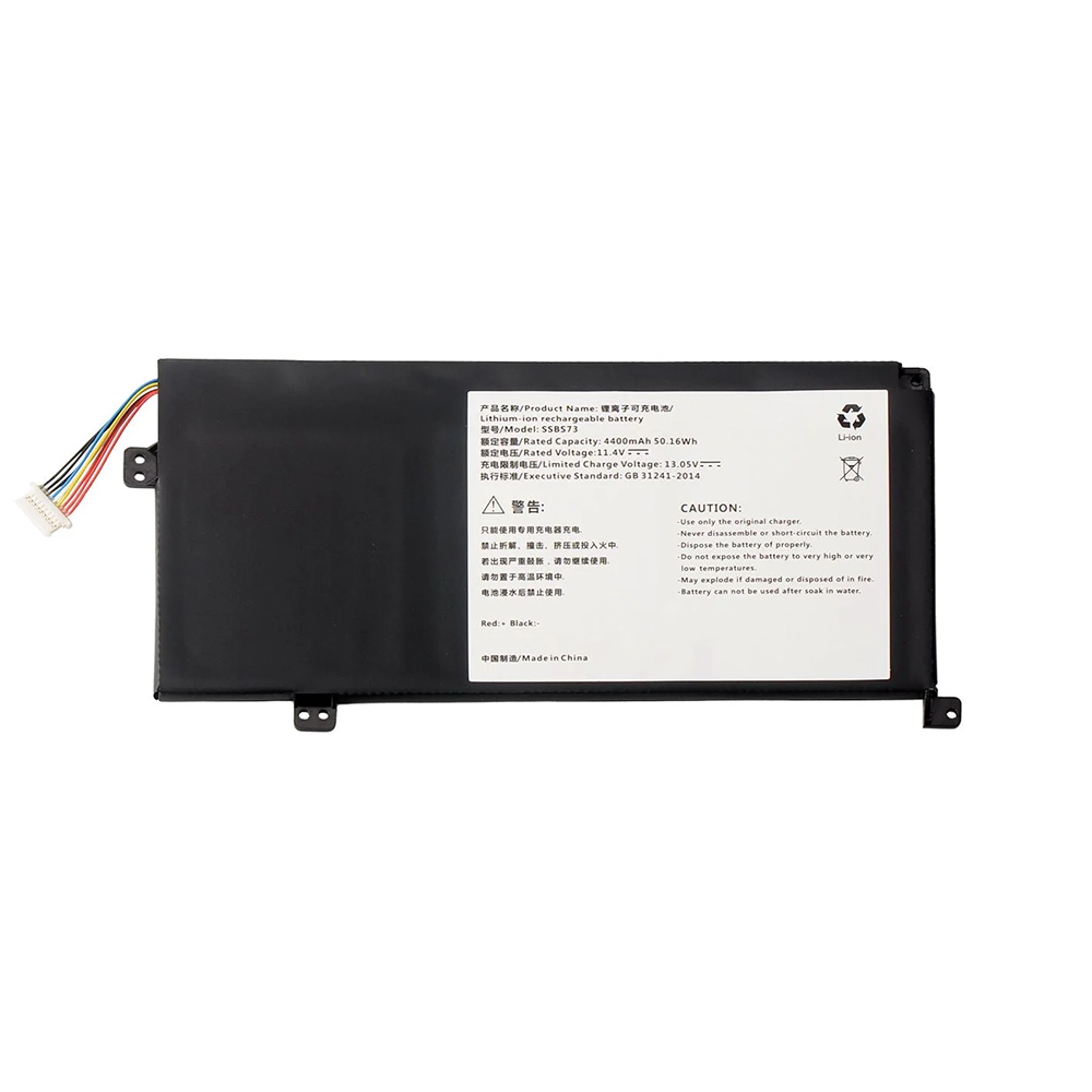 battery for MECHREVO S2 Pro-01