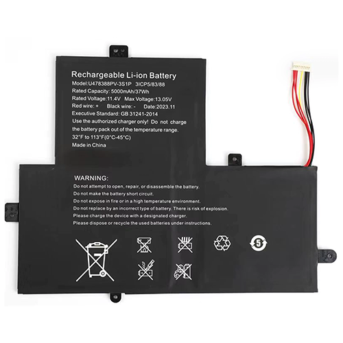 battery for Gateway U478388PV-3S1P  