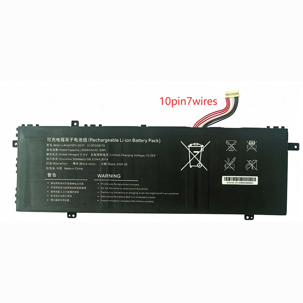 battery for Acer 478574-3S1P  