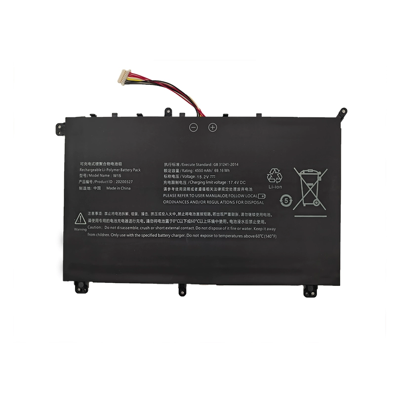 battery for Aierxuan Pro W15 