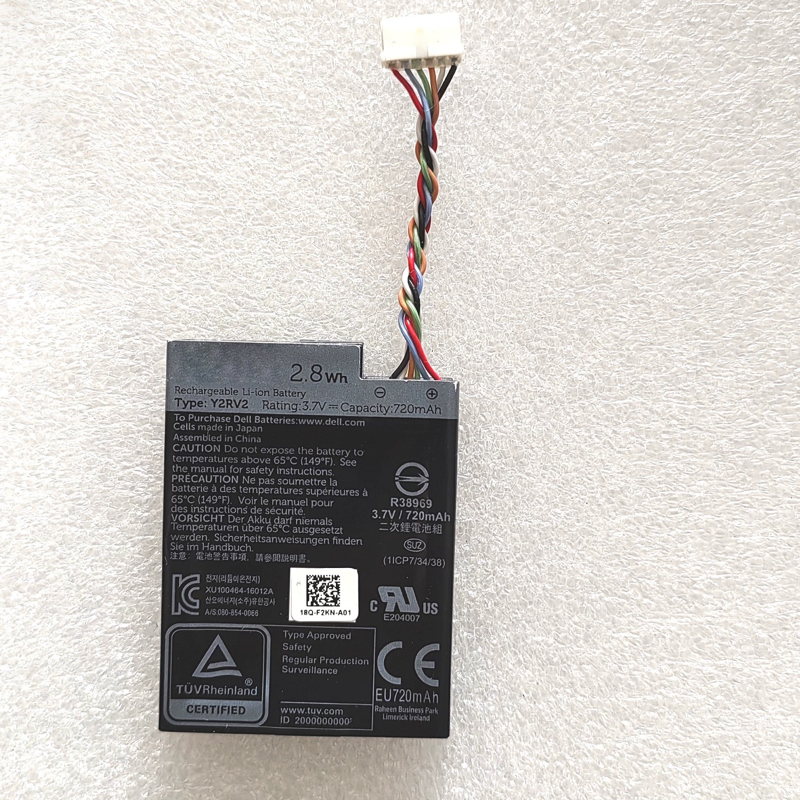 battery for Dell Perc H755  