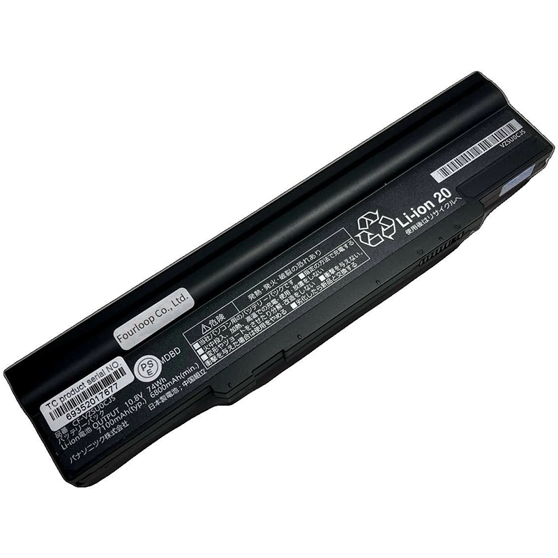 battery for Panasonic CF-VZSU90E