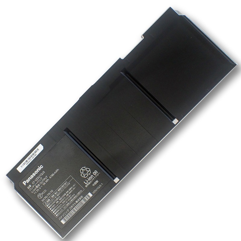 Panasonic CF-VZSU1RJS Battery (2543mAh 11.55V)​