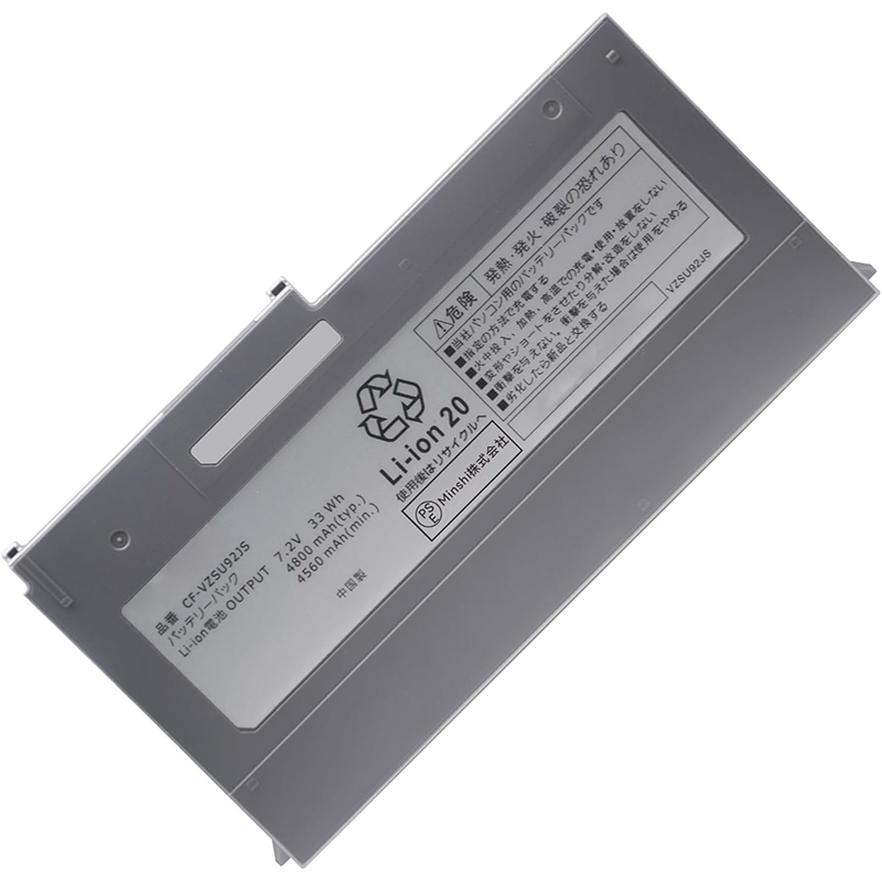 Panasonic CF-VZSU93JS Battery (4800mAh (33Wh) 7.2V)​