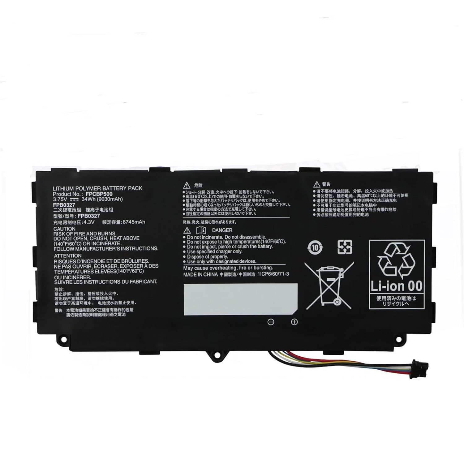 Fujitsu ARROWS Tab Q507/PB Battery