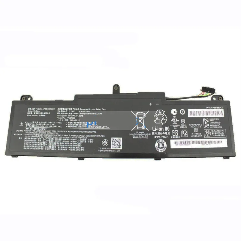 battery for Fujitsu FMVNBP257  