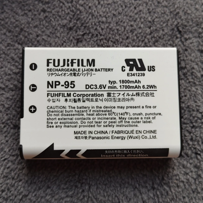 Fujifilm NP-95 Digital Camera Battery (2200mAh 3.7V)