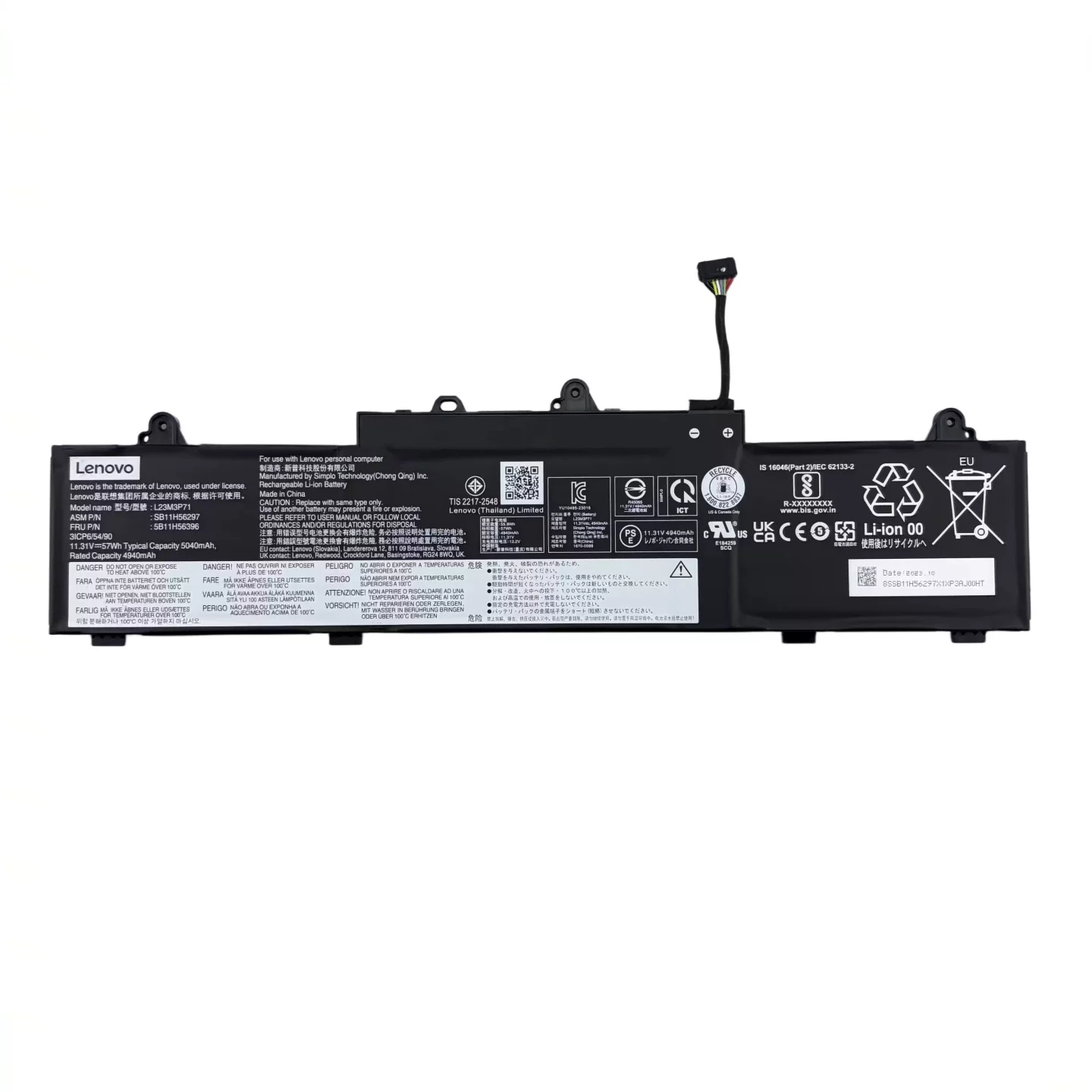 battery for Lenovo ThinkPad P16s Gen 4