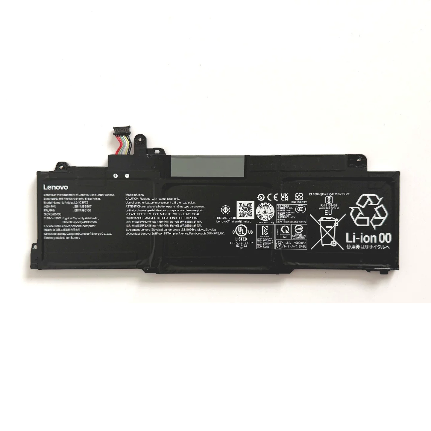 battery for Lenovo ThinkPad T14s 2-in-1 Gen 1
