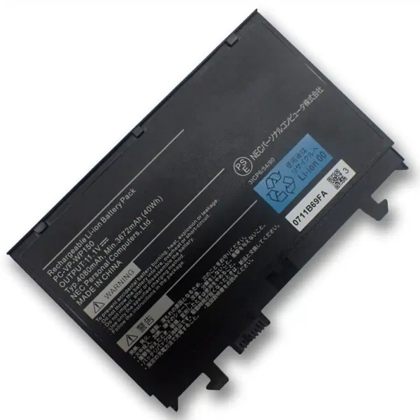 battery for NEC VersaPro VKT16X-5